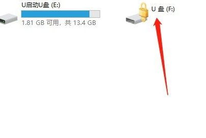 1616566536553087.png image.png