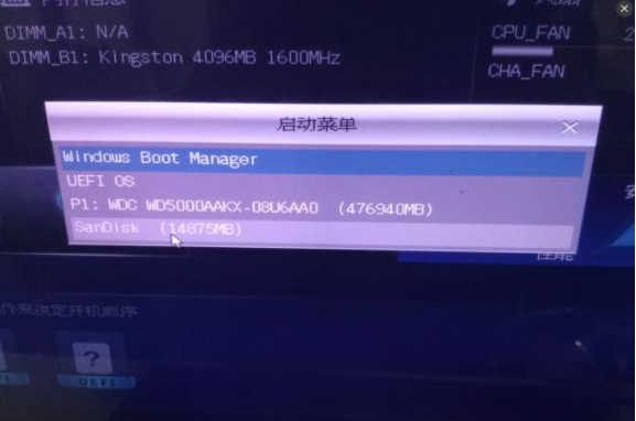 1616654678325535.png image.png