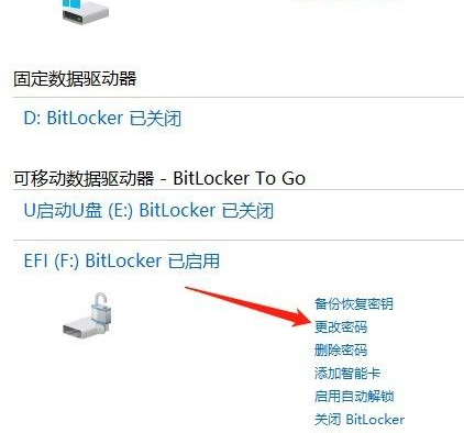 1616566702141789.png image.png