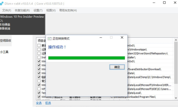 1617003830473091.png image.png