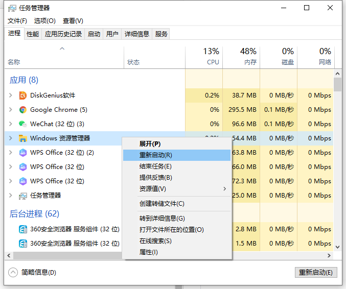 1616547828139853.png image.png