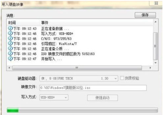 1617003905297564.png image.png