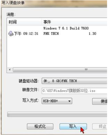 1617003888167737.png image.png