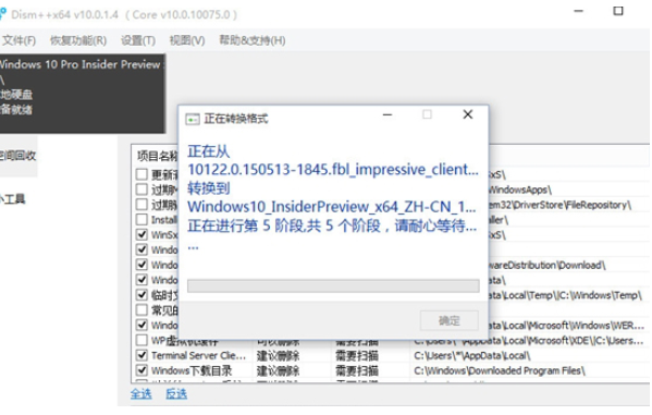 1617003819115777.png image.png