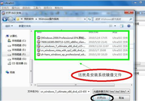 1617003861126410.png image.png