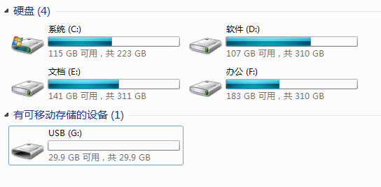 1616582733394128.png image.png