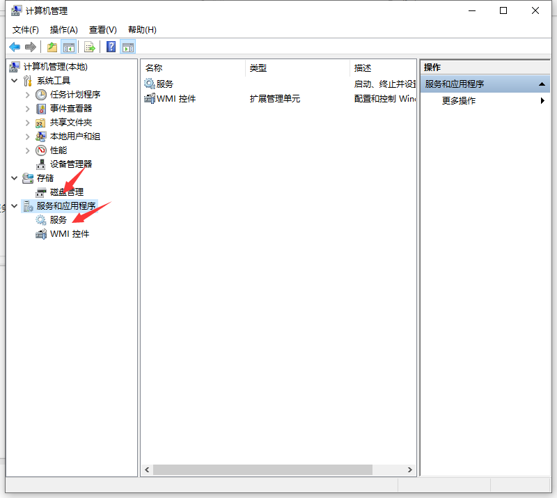 1616482044243990.png image.png