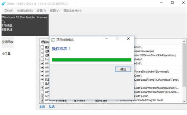 1616484853134530.png image.png