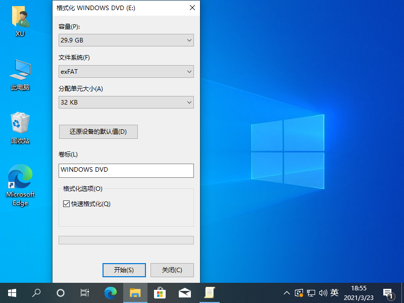 1616496955915544.png image.png