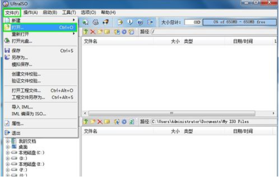 1616484869613590.png image.png