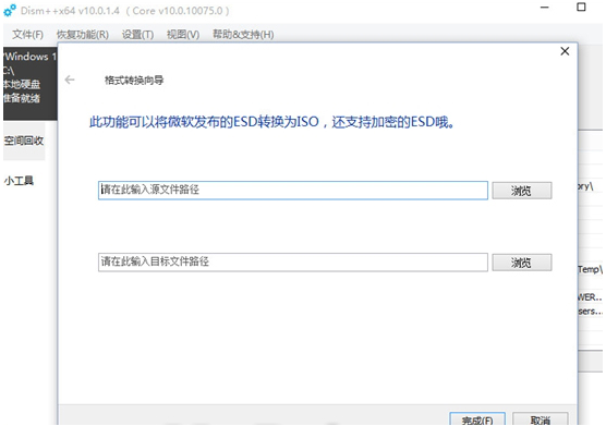 1616484788391244.png image.png