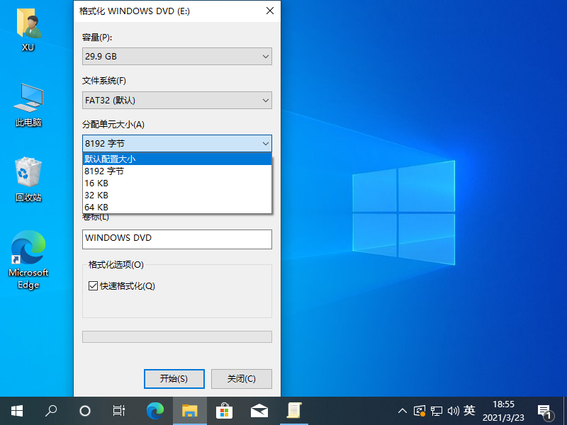 1616496930817603.png image.png