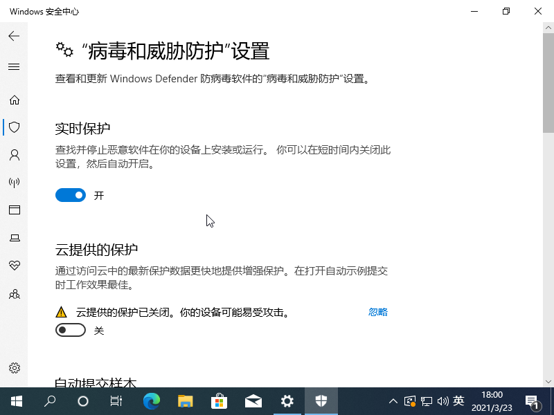 1616493645556357.png image.png