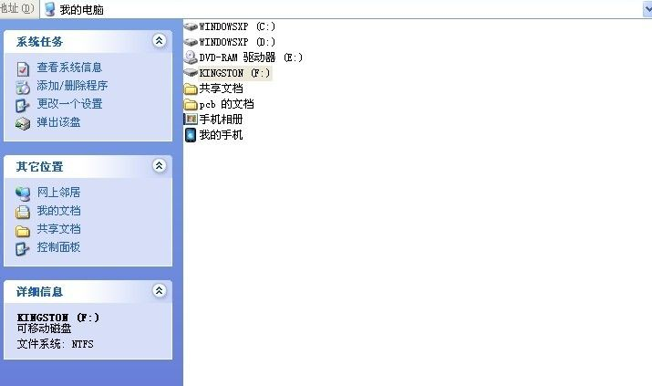 1616576232289819.png image.png