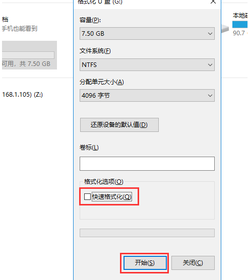 1616633672867606.png image.png