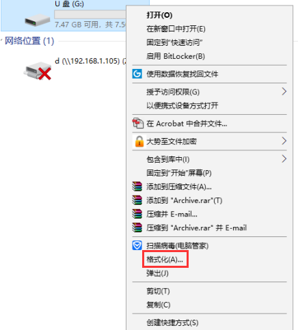 1616633662135778.png image.png