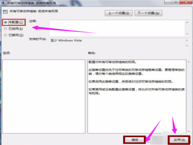 1616652067108061.png image.png