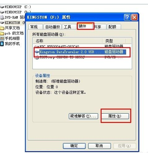 1616576253122601.png image.png