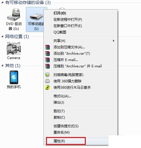 1616982189689240.png image.png