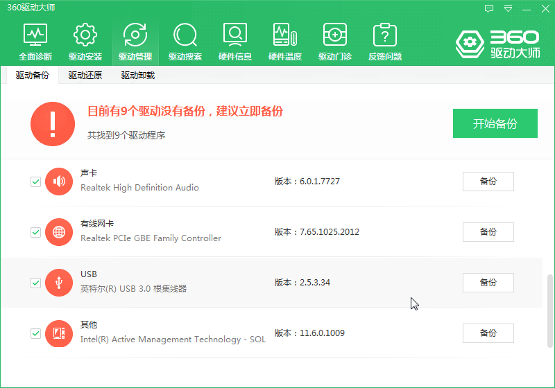 1616488468963051.png image.png