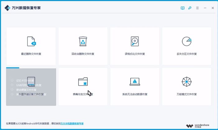 1616490106949840.png image.png