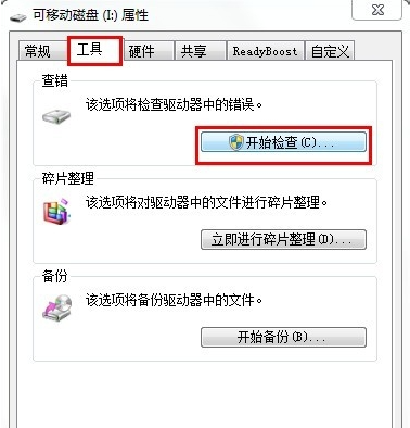 1616982200120372.png image.png