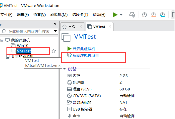 1616652953916835.png image.png