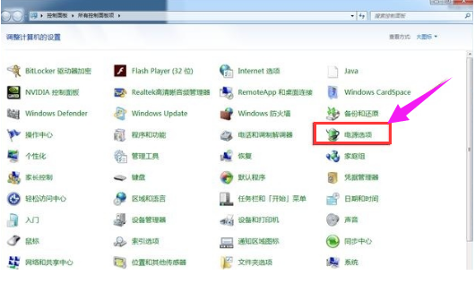 1616471409569955.png image.png