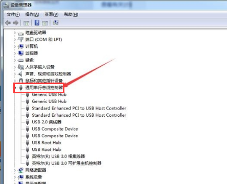 1616471378174795.png image.png