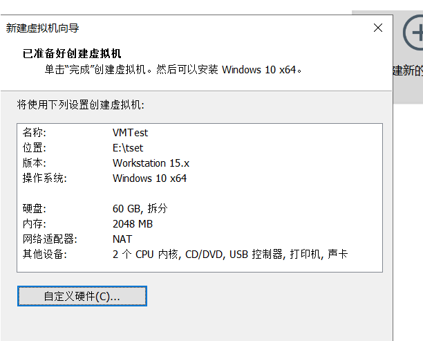 1616652936132245.png image.png