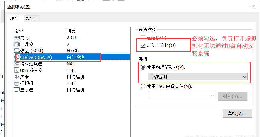 1616652967108556.png image.png