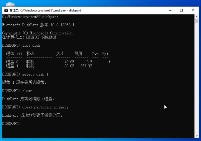 1618364978909003.png image.png