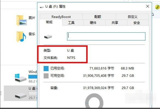 1616635039127774.png image.png