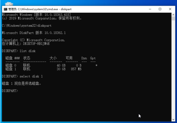 1618364955123027.png image.png