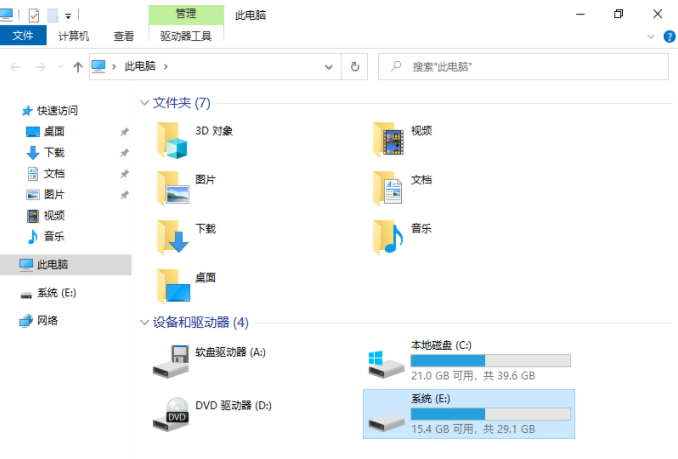 1618364910307332.png image.png