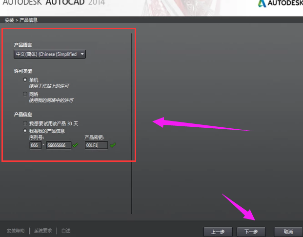 1618972950445551.png image.png