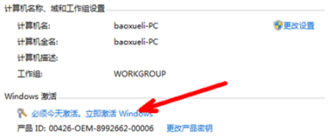 1619056021107562.png image.png