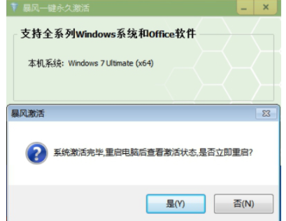 1619056159273768.png image.png