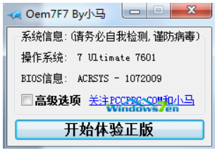 1618385675102587.png image.png