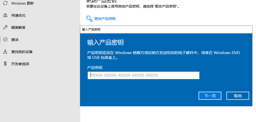 1621925097537897.png image.png