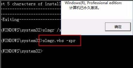 1619408692674480.png image.png