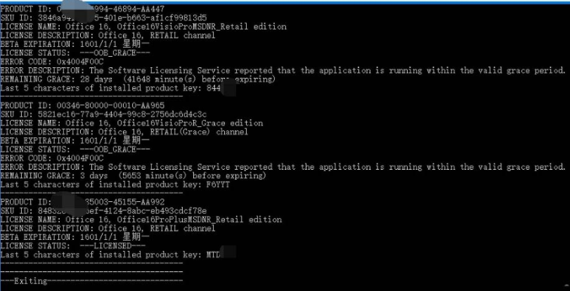 1619408472621981.png image.png