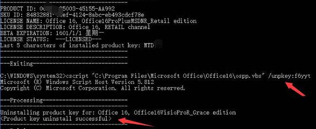 1619408578125325.png image.png