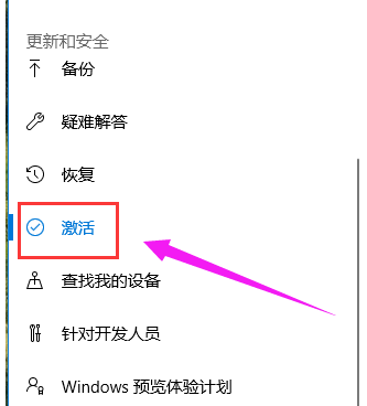 1619403496269034.png image.png