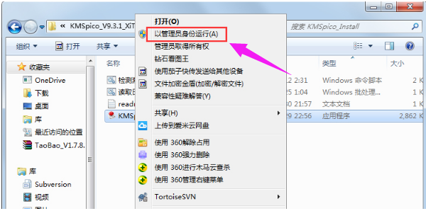 1622257968172385.png image.png