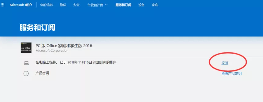 1620208882858914.png image.png