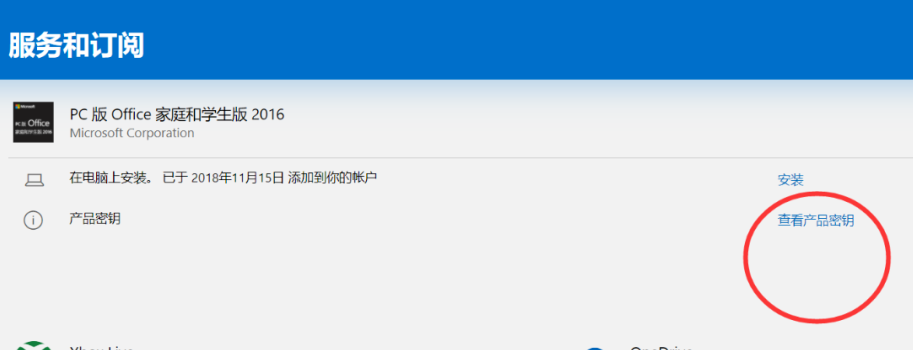 1620208863751334.png image.png