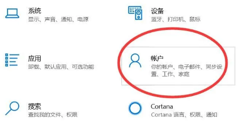 1620208774123608.png image.png