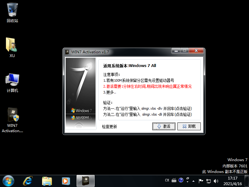 1618564648884087.png image.png