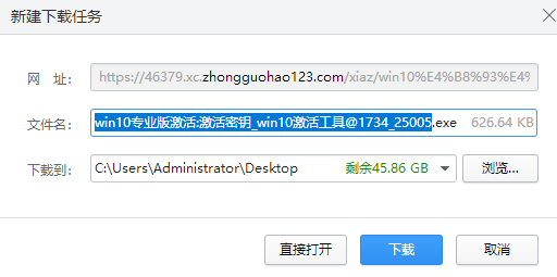 1618545428134396.png image.png